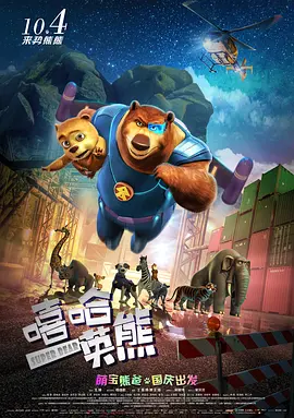国产精品成人一区二区